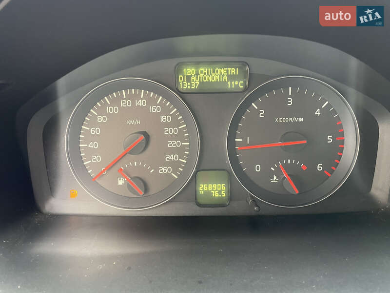 Універсал Volvo V50 2012 в Житомирі