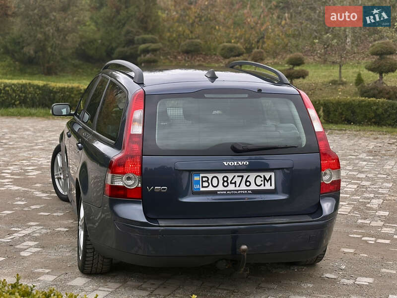 Універсал Volvo V50 2006 в Тернополі