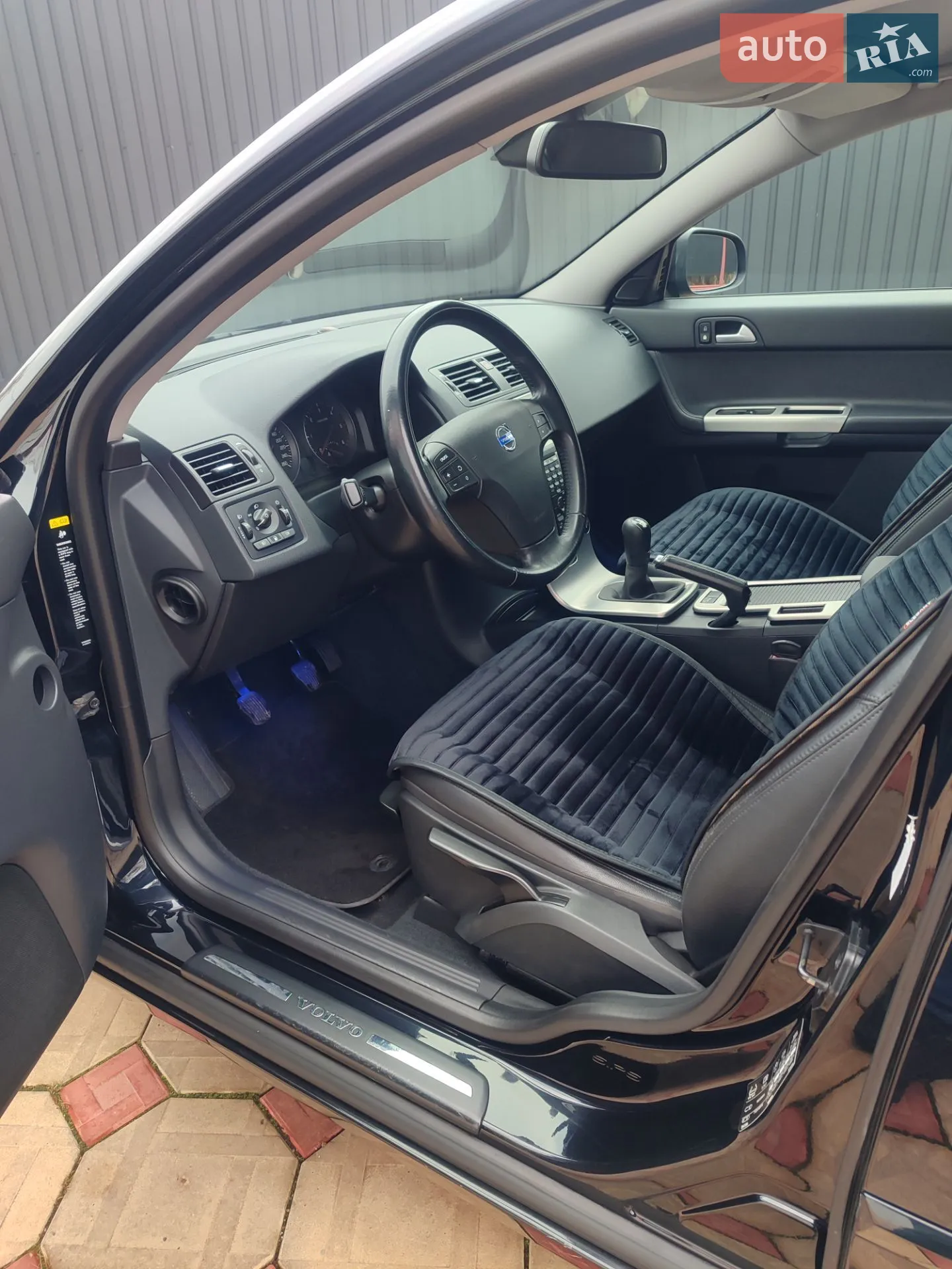 2010 Volvo V50 - мініатюра 2
