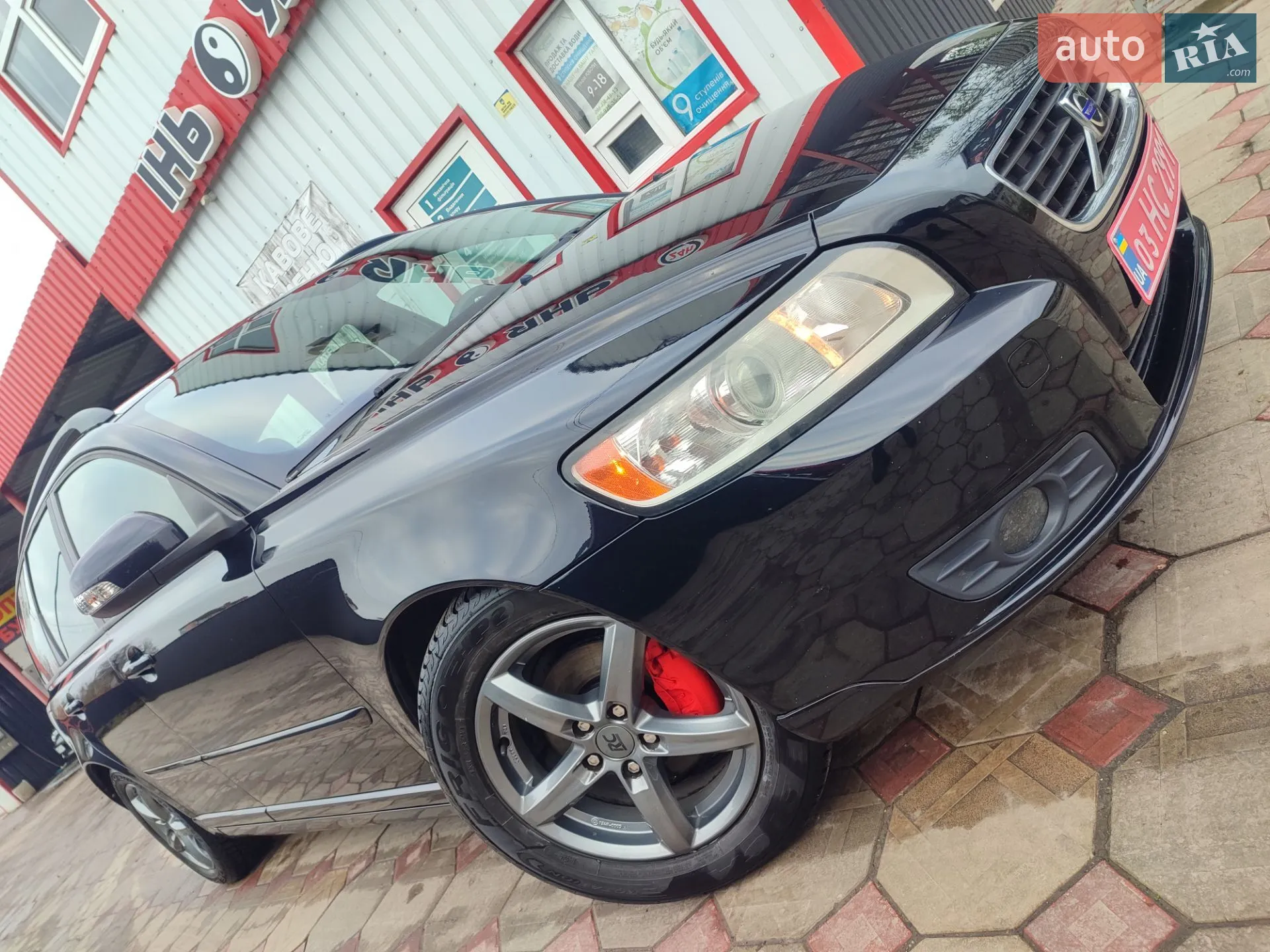 2010 Volvo V50 - мініатюра 7