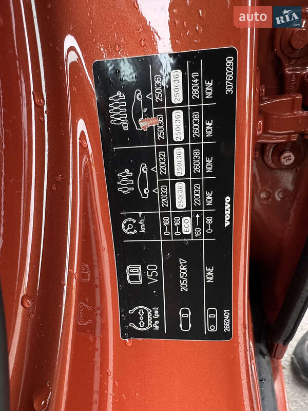 Универсал Volvo V50 2011 в Ирпене