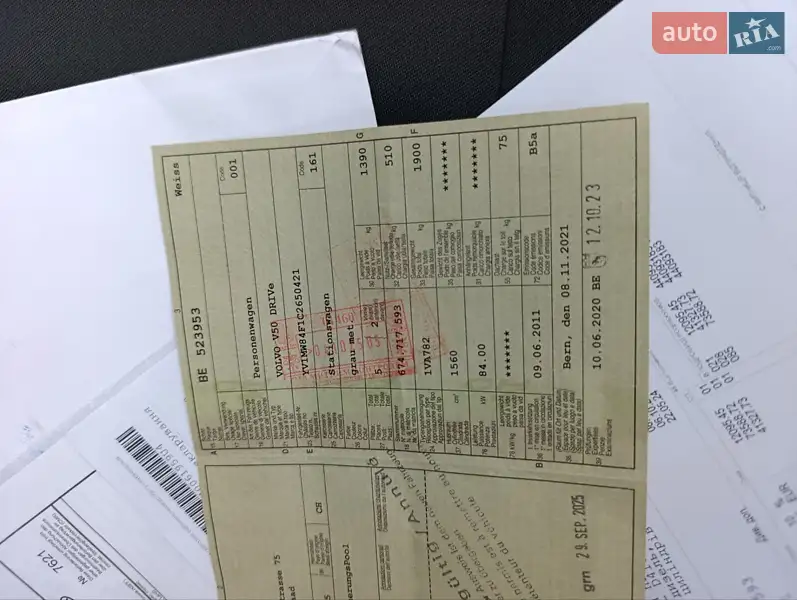 Универсал Volvo V50 2011 в Луцке документ