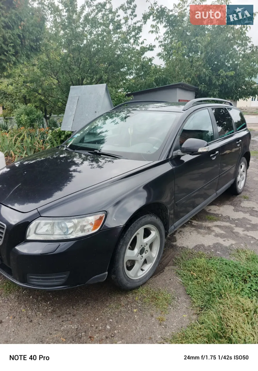 2010 Volvo V50 - мініатюра 31