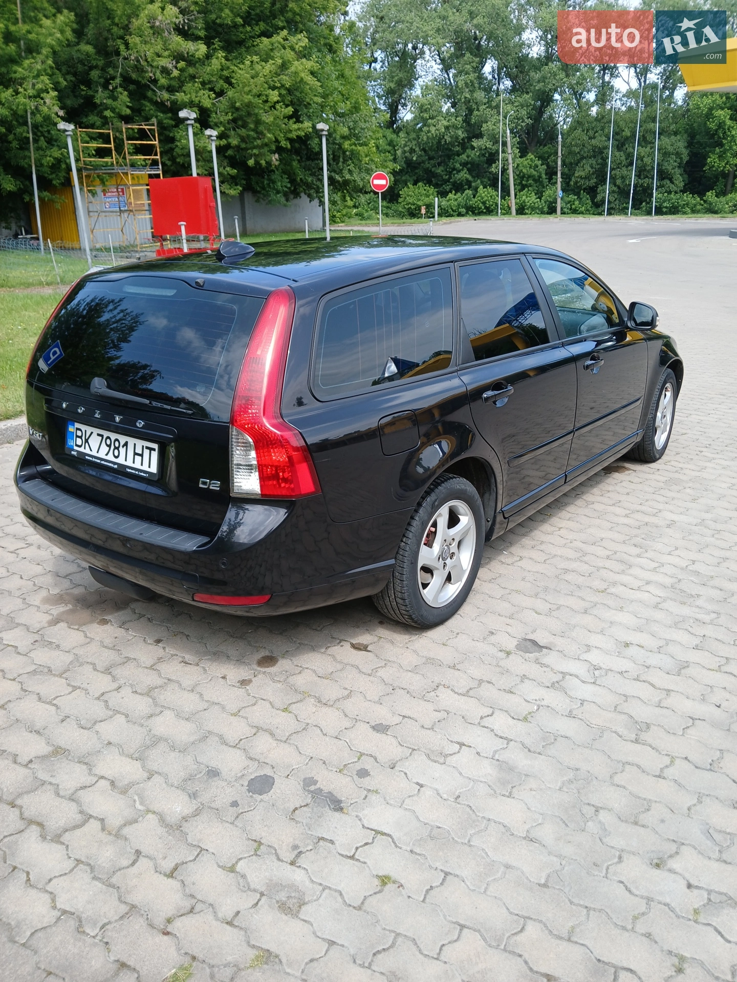 2010 Volvo V50 - мініатюра 5