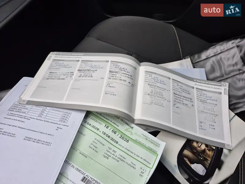 Универсал Volvo V50 2012 в Ровно документ 3 фото Универсал Volvo V50 2012 в Ровно документ