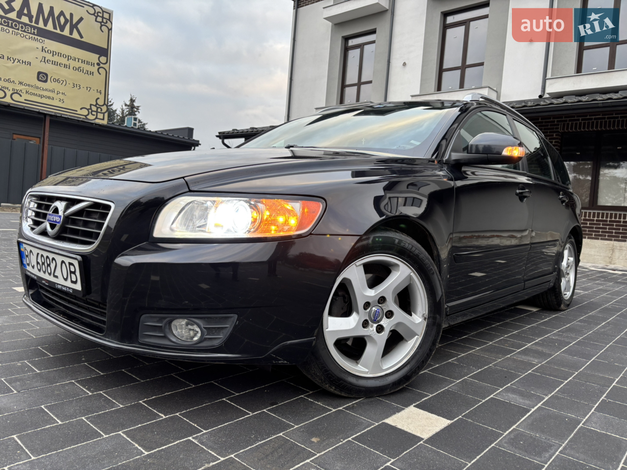 2011 Volvo V50 - мініатюра 23