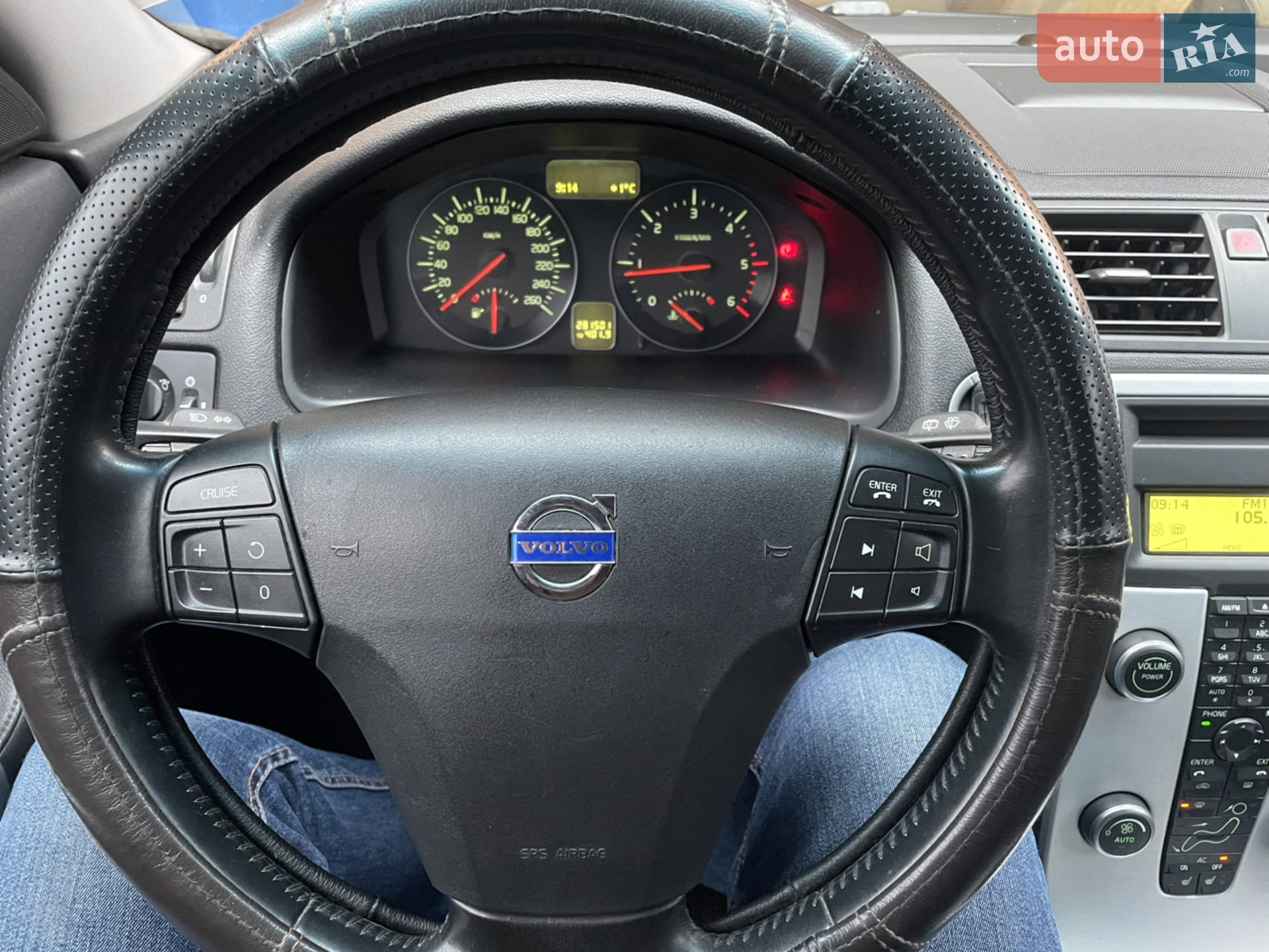 2011 Volvo V50 - мініатюра 14