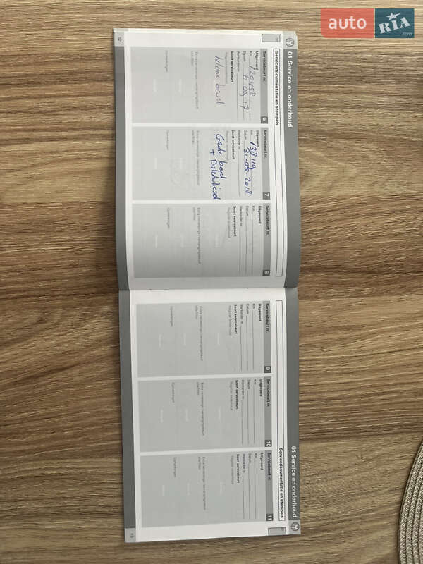 Универсал Volvo V50 2012 в Луцке