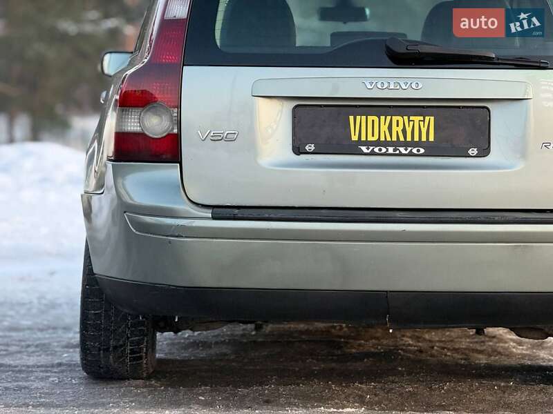 Универсал Volvo V50 2006 в Киеве