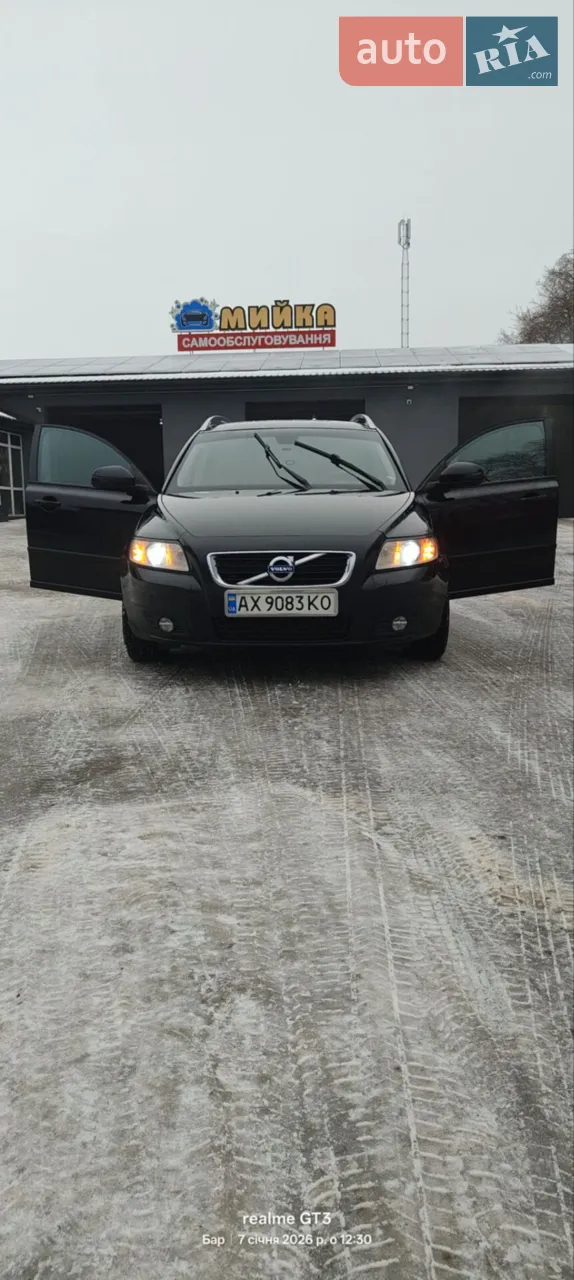 2011 Volvo V50 - мініатюра 10