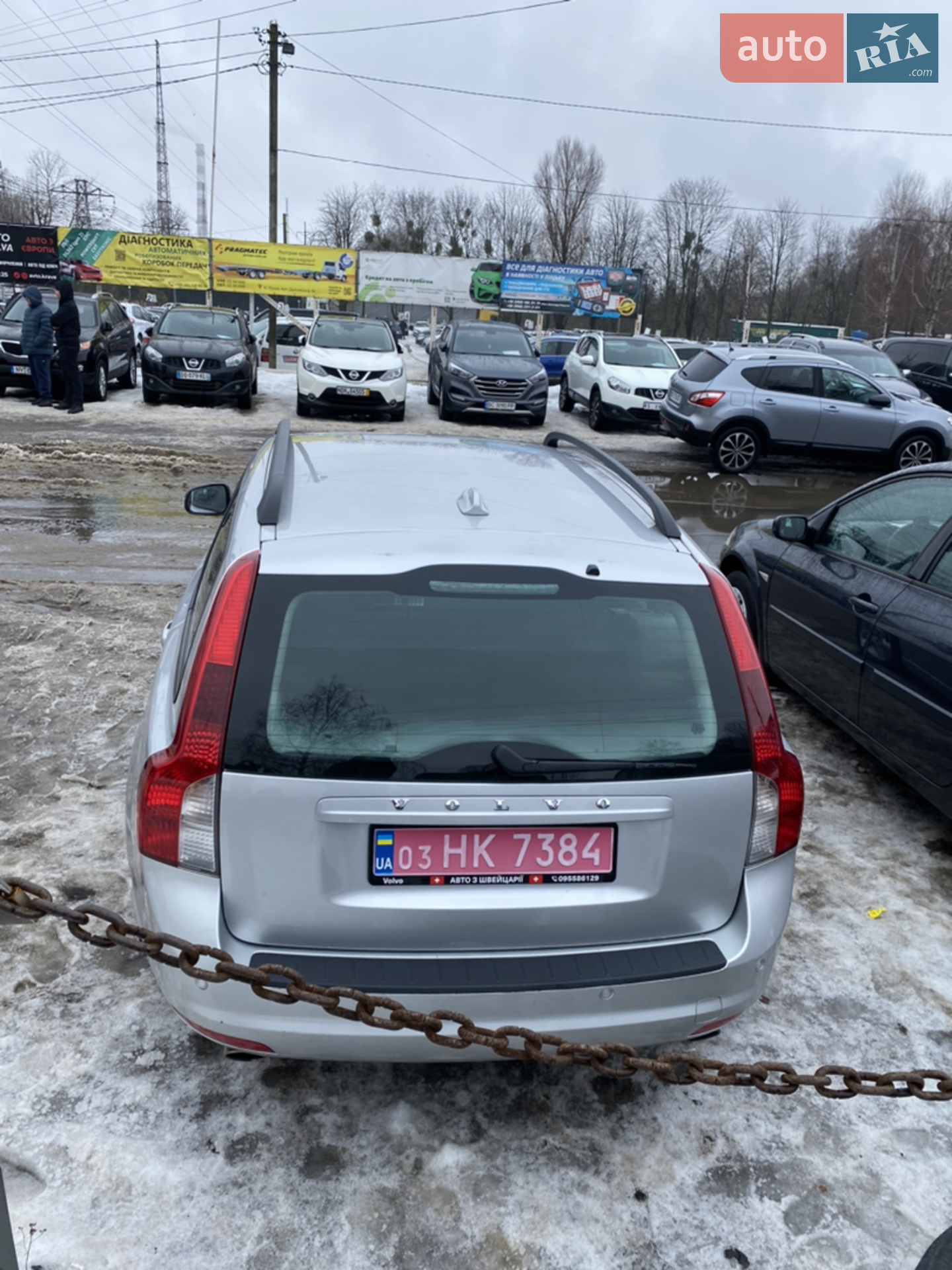 2011 Volvo V50 - мініатюра 5