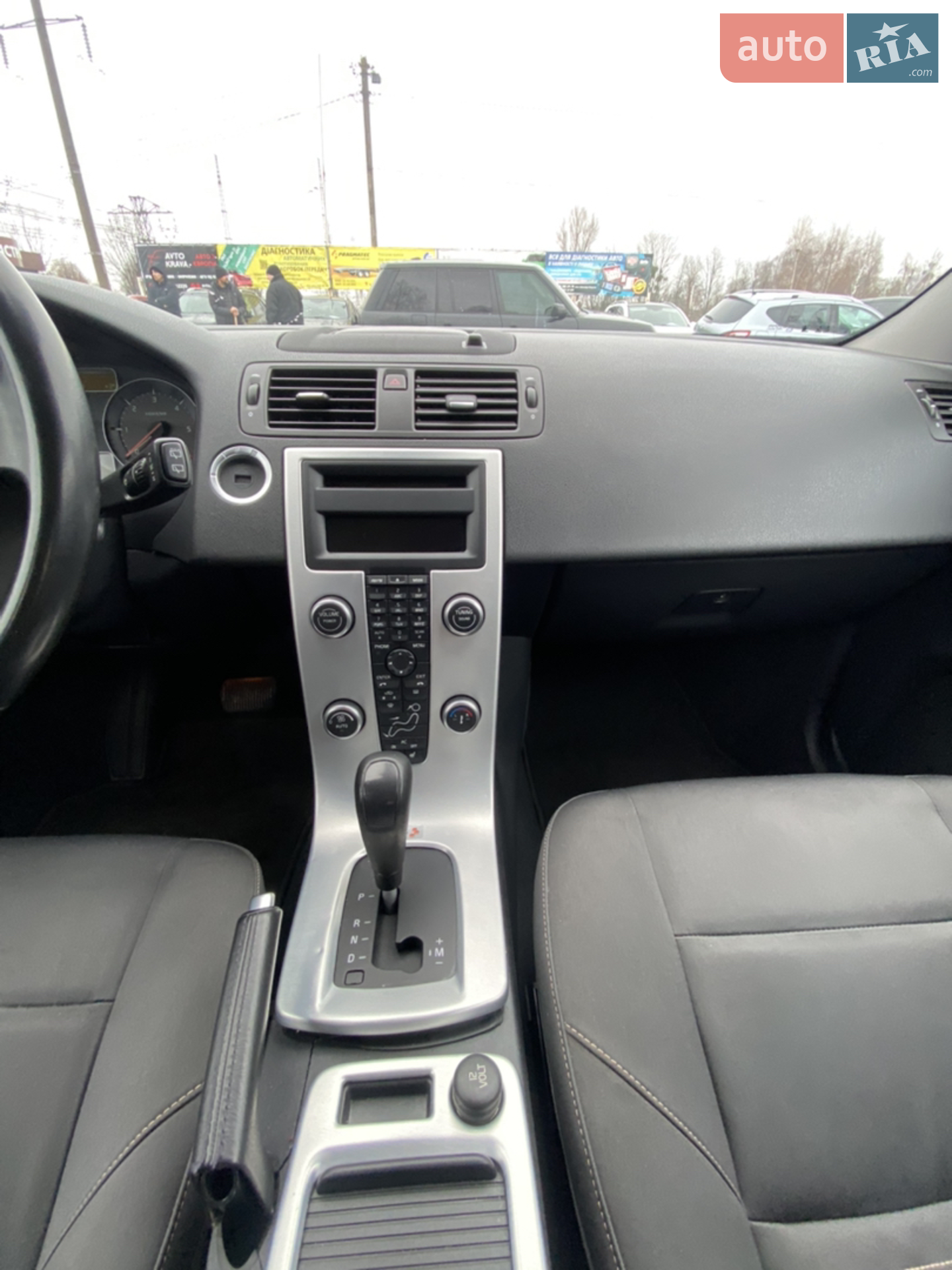 2011 Volvo V50 - мініатюра 16