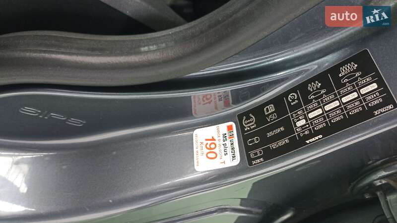 Универсал Volvo V50 2008 в Житомире