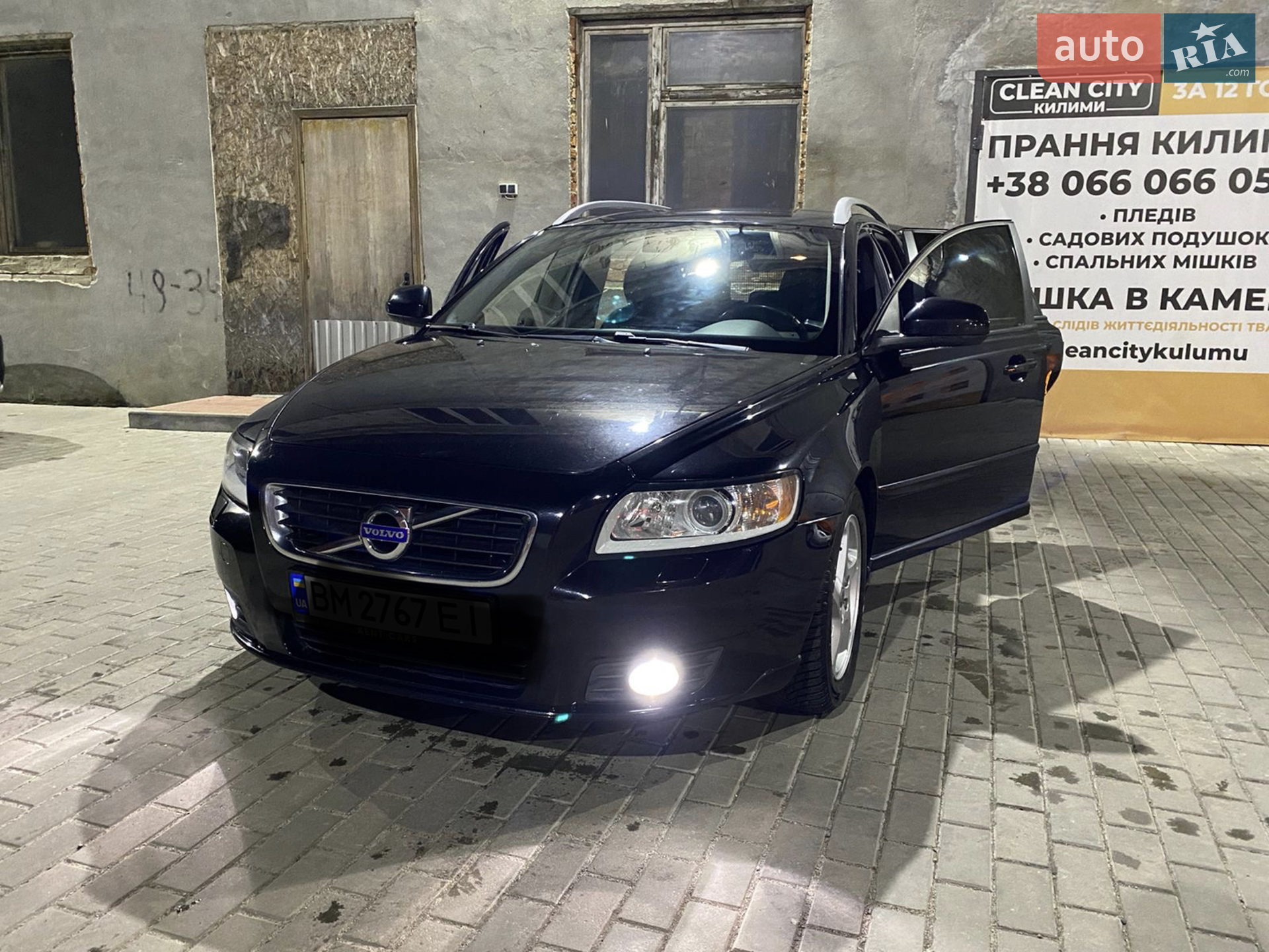 2012 Volvo V50 - мініатюра 12