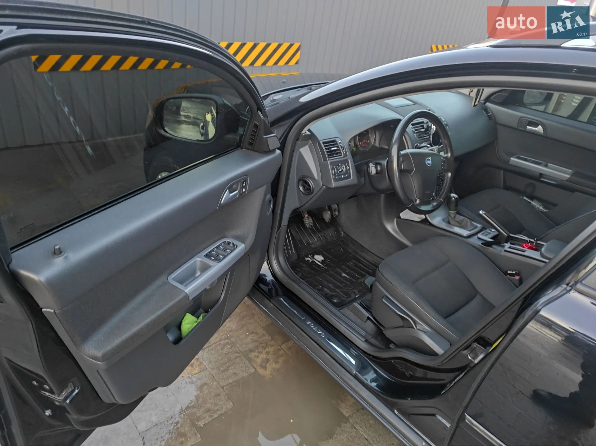 2010 Volvo V50 - мініатюра 8