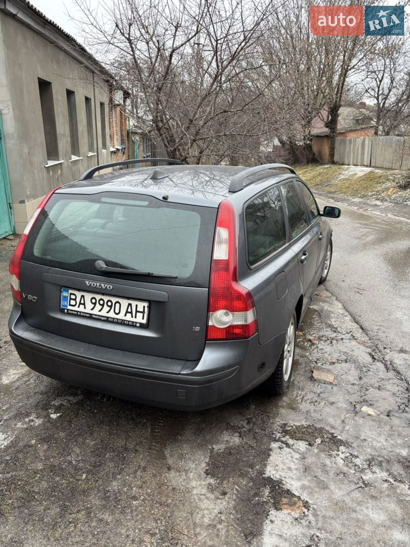 Volvo V50 2005