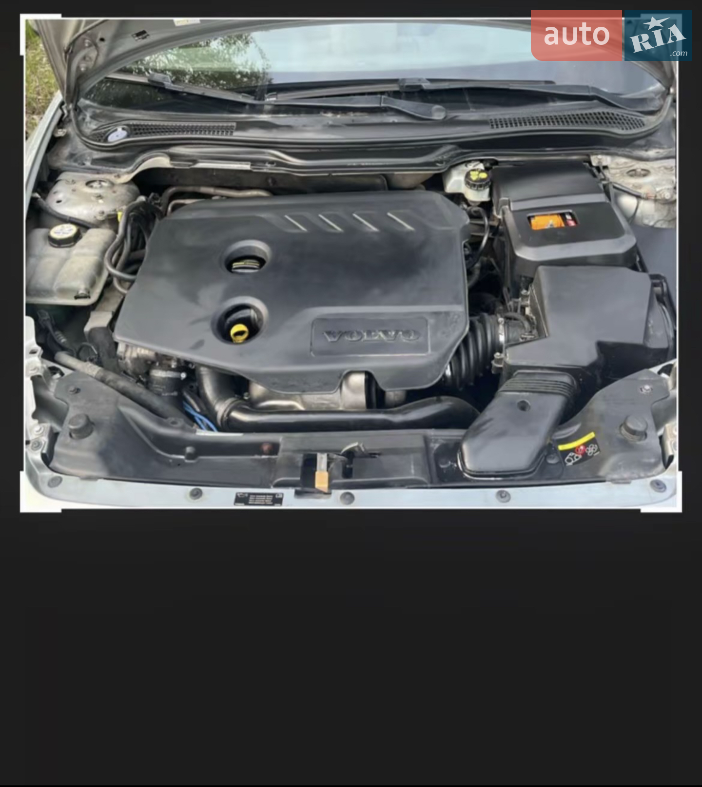 2011 Volvo V50 - мініатюра 16