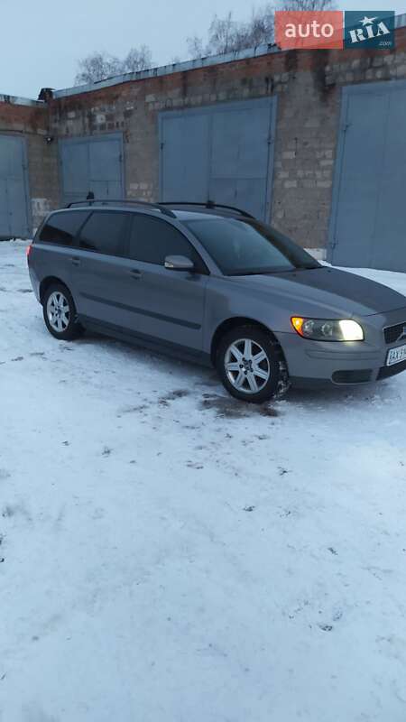 Volvo V50 2005 Volvo V50 2005