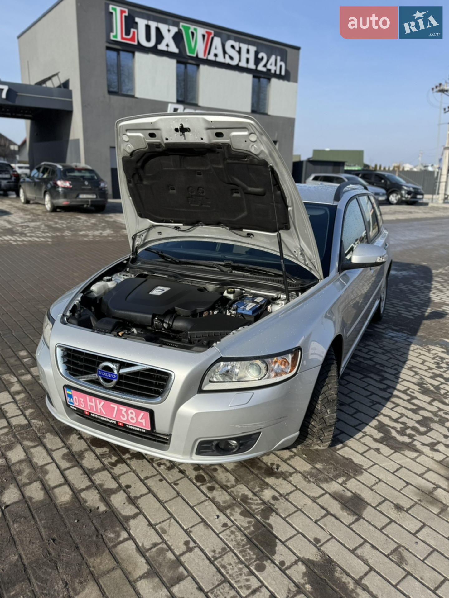 2010 Volvo V50 - мініатюра 23