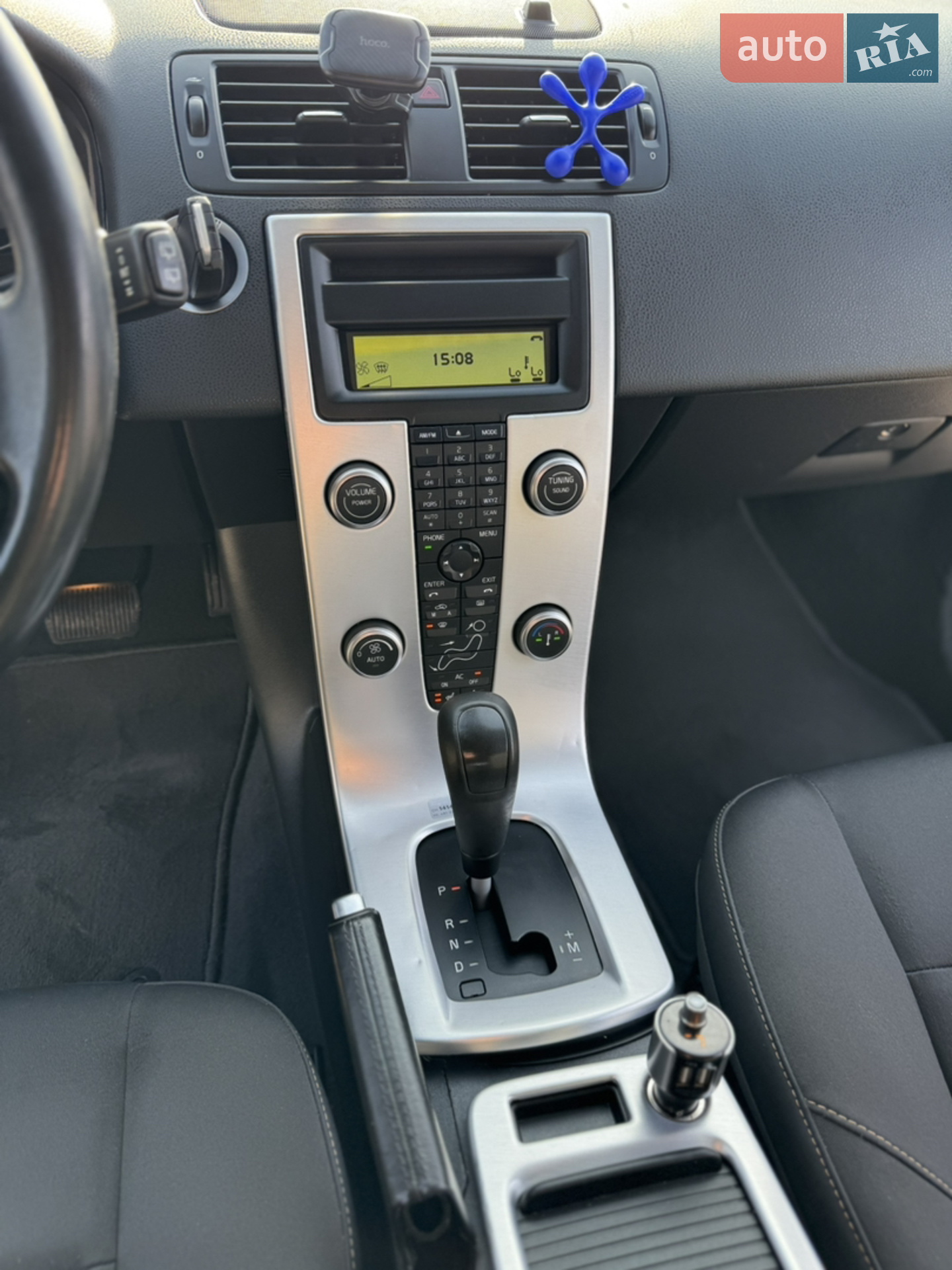 2010 Volvo V50 - мініатюра 37