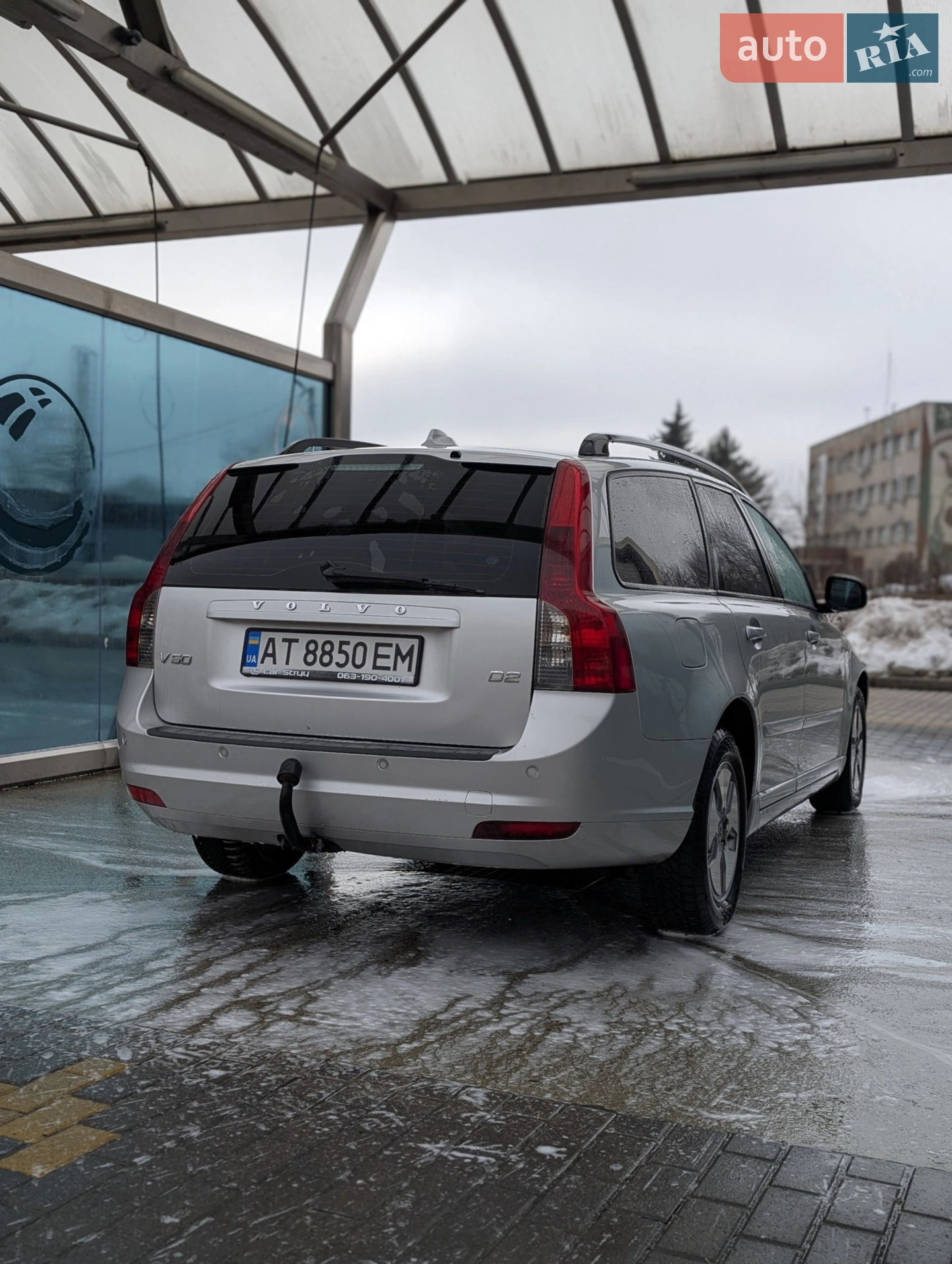 2011 Volvo V50 - мініатюра 7