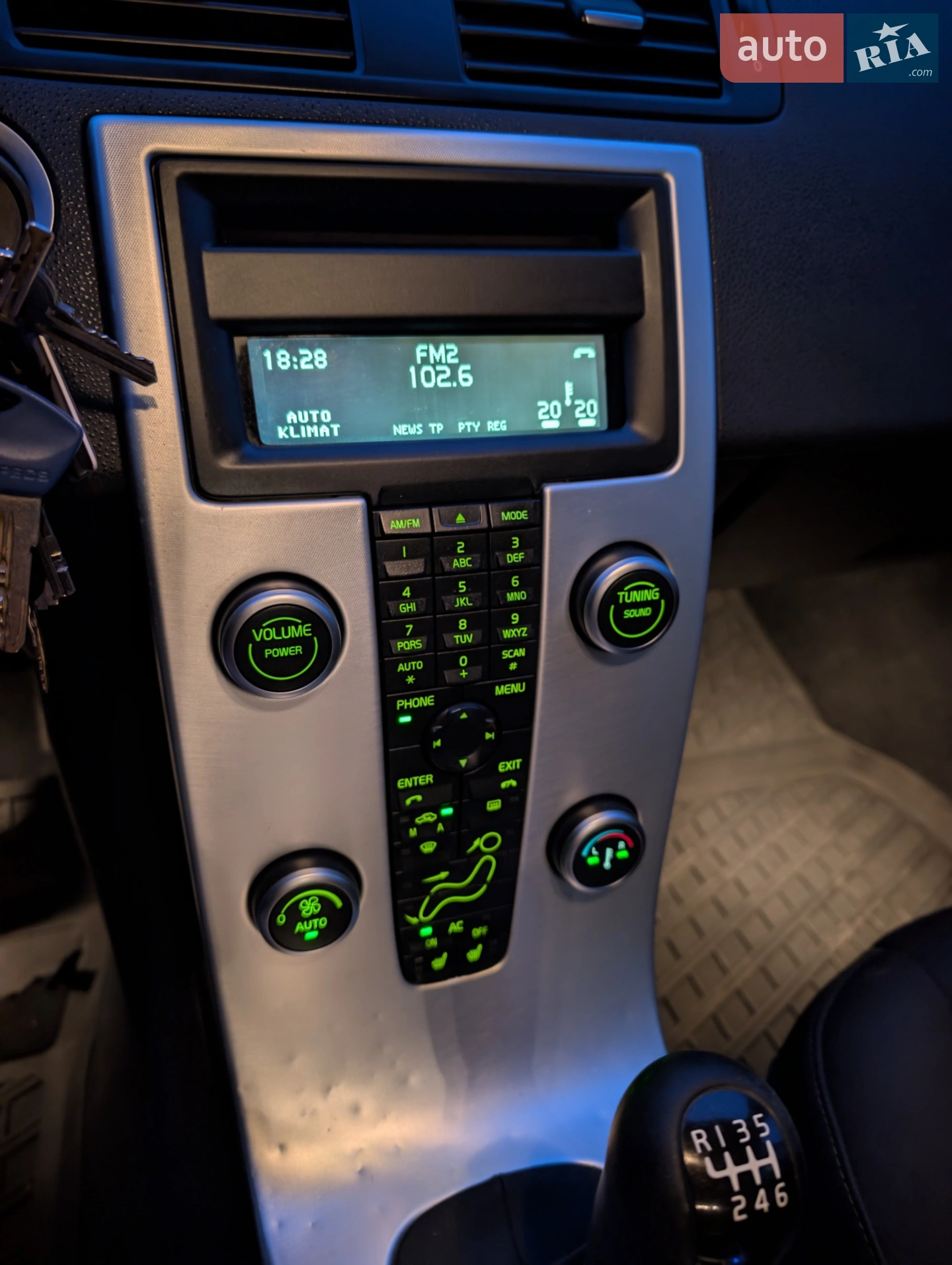 2011 Volvo V50 - мініатюра 78