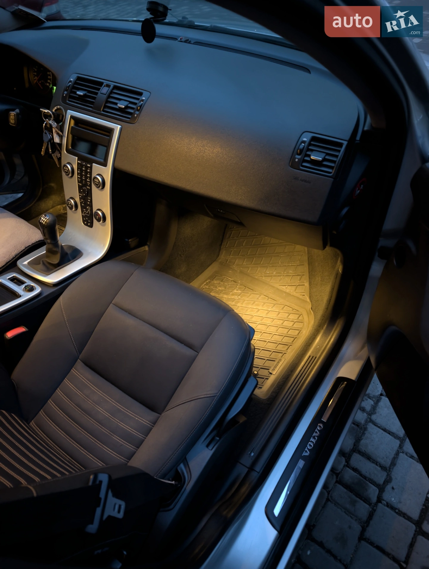 2011 Volvo V50 - мініатюра 87