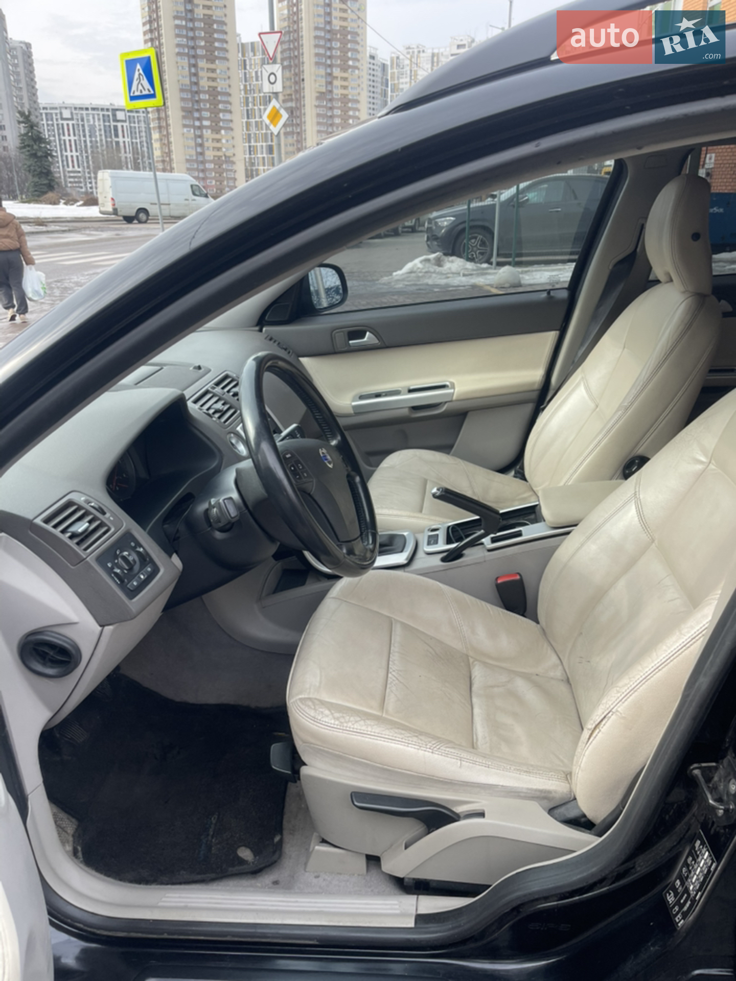 2010 Volvo V50 - мініатюра 16