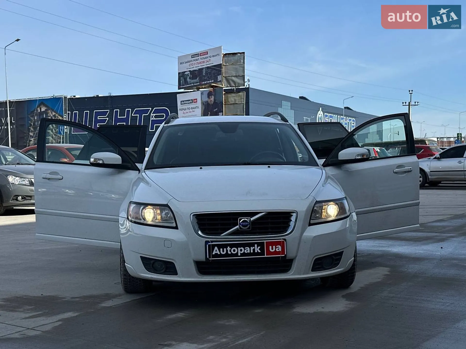 Volvo V50 2009 VIN YV1MW755192486000 фото оголошення 30 з 35