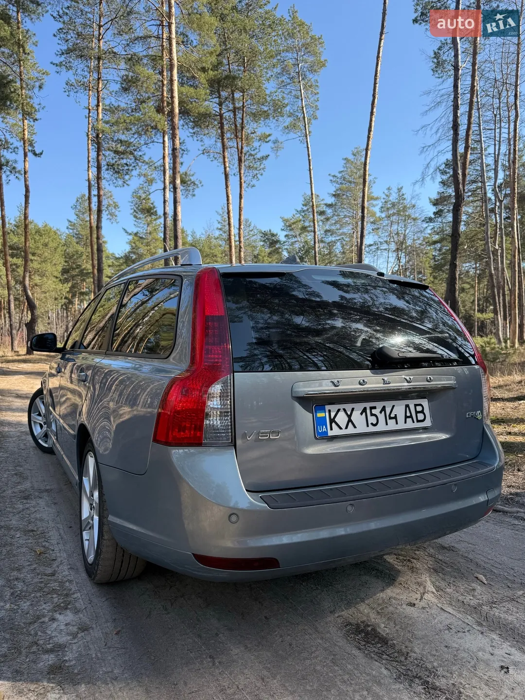 2012 Volvo V50 - мініатюра 14