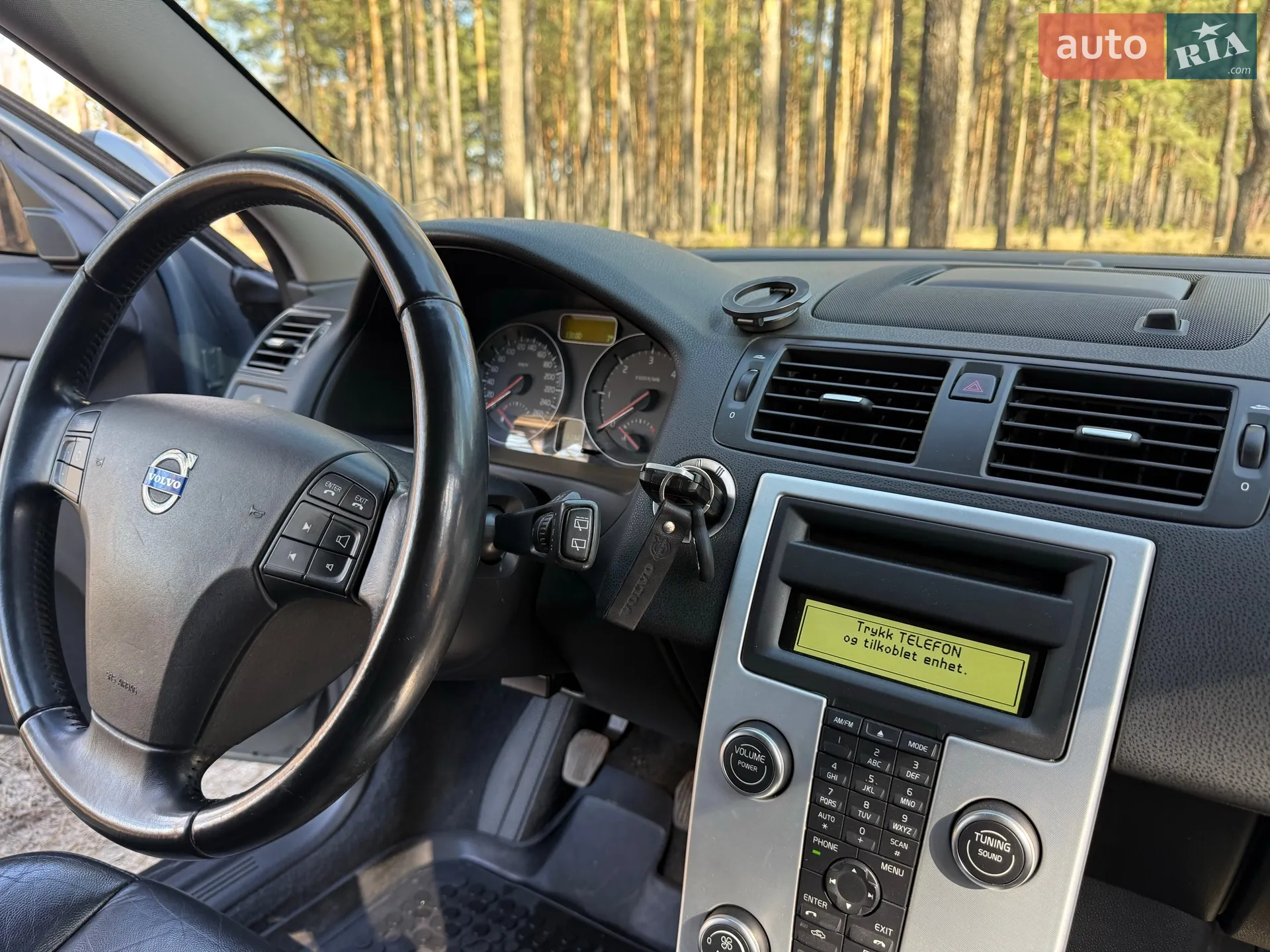2012 Volvo V50 - мініатюра 37