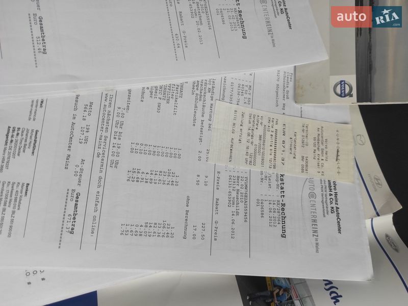 Универсал Volvo V50 2010 в Полтаве