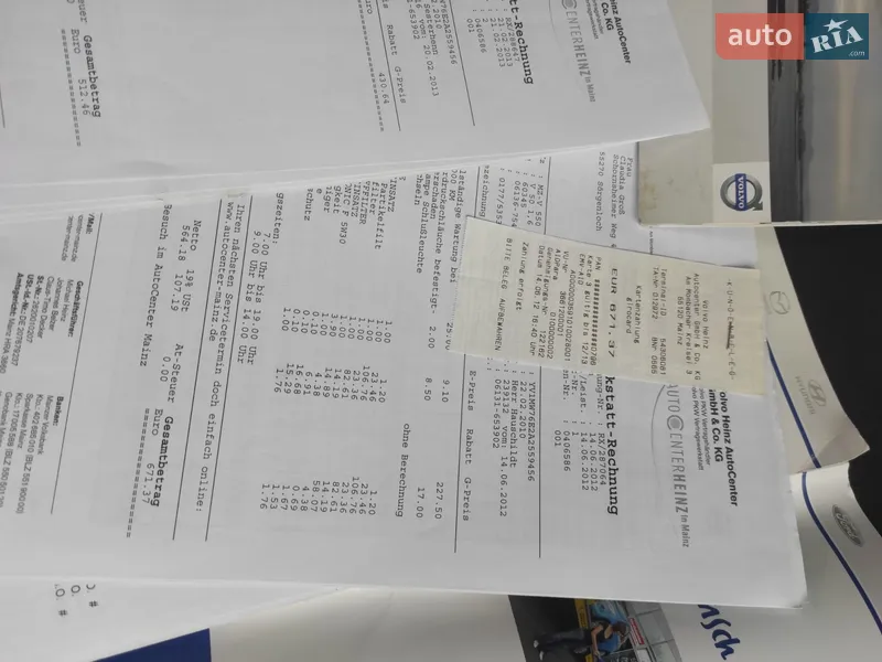 Универсал Volvo V50 2010 в Полтаве документ