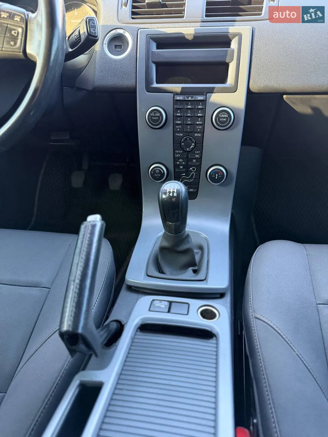 2010 Volvo V50 - мініатюра 14