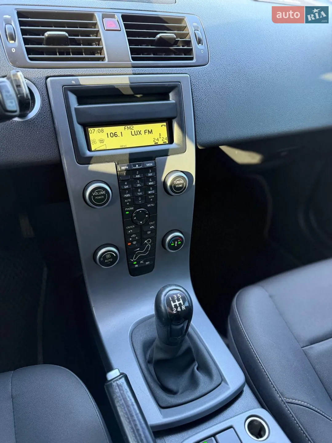 2010 Volvo V50 - мініатюра 22