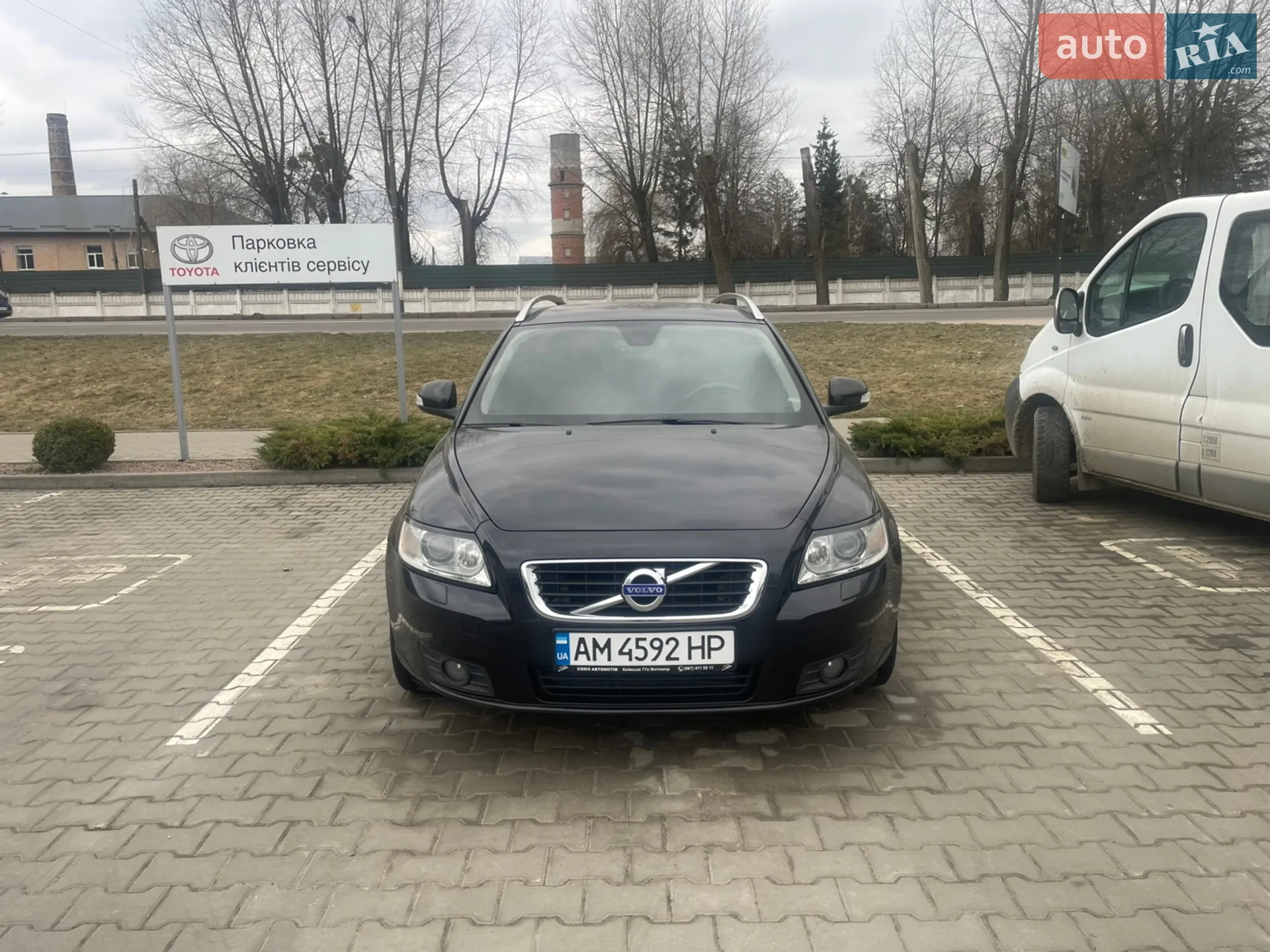 2010 Volvo V50 - мініатюра 2