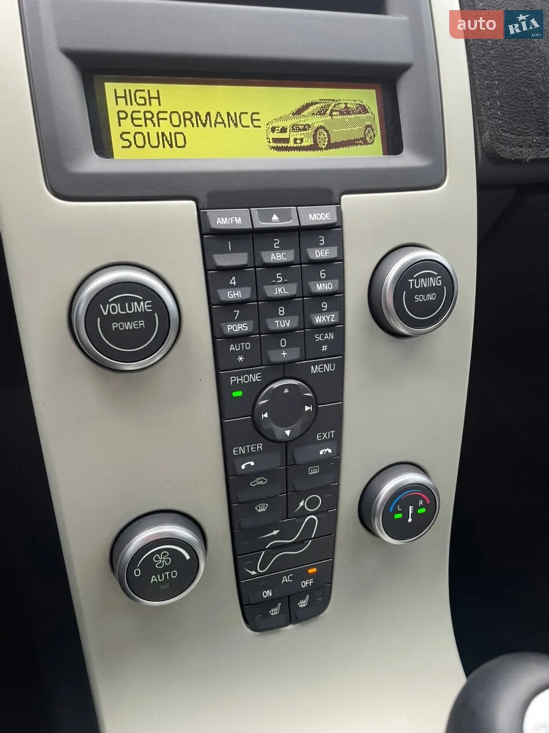 2010 Volvo V50 - мініатюра 22