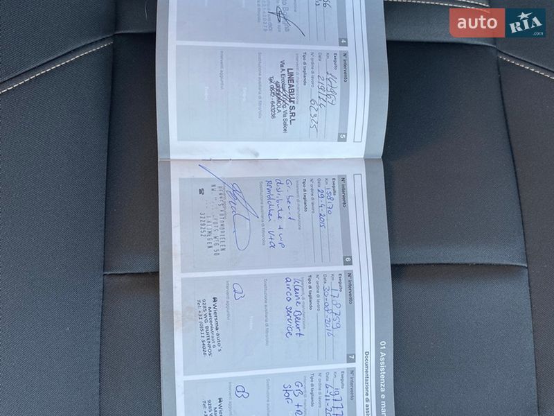 Универсал Volvo V50 2010 в Луцке фото 37 Универсал Volvo V50 2010 в Луцке