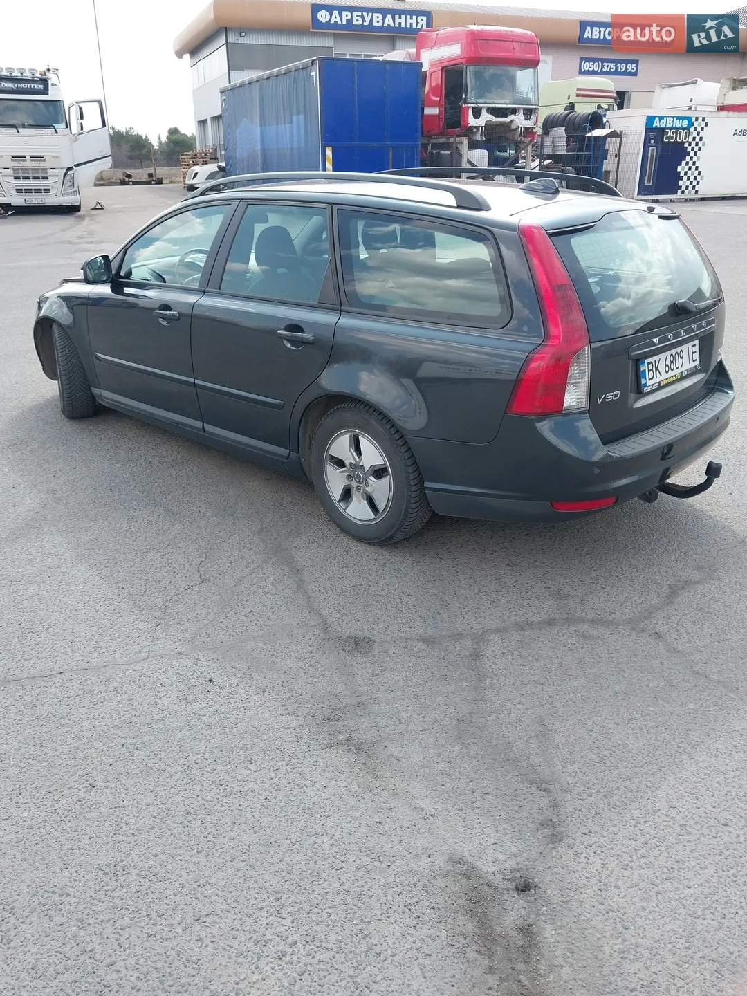 Volvo V50 2010 VIN YV1MW76F2A2578726 фото оголошення 4 з 23