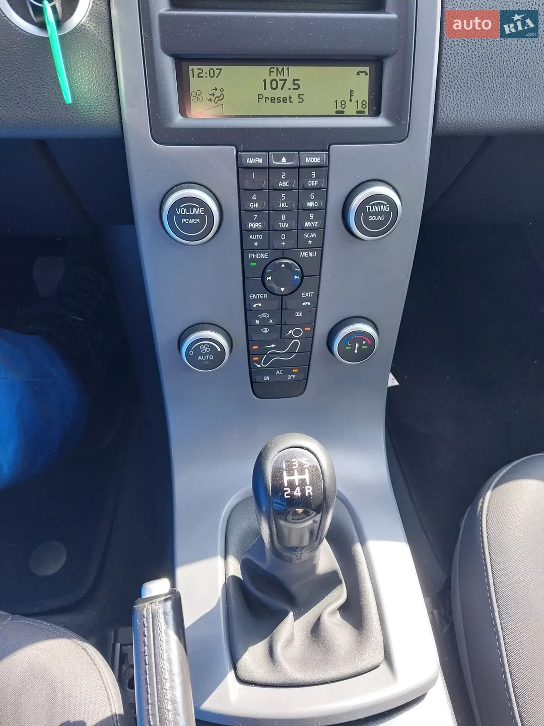 Volvo V50 2010 VIN YV1MW76F2A2578726 фото оголошення 10 з 23