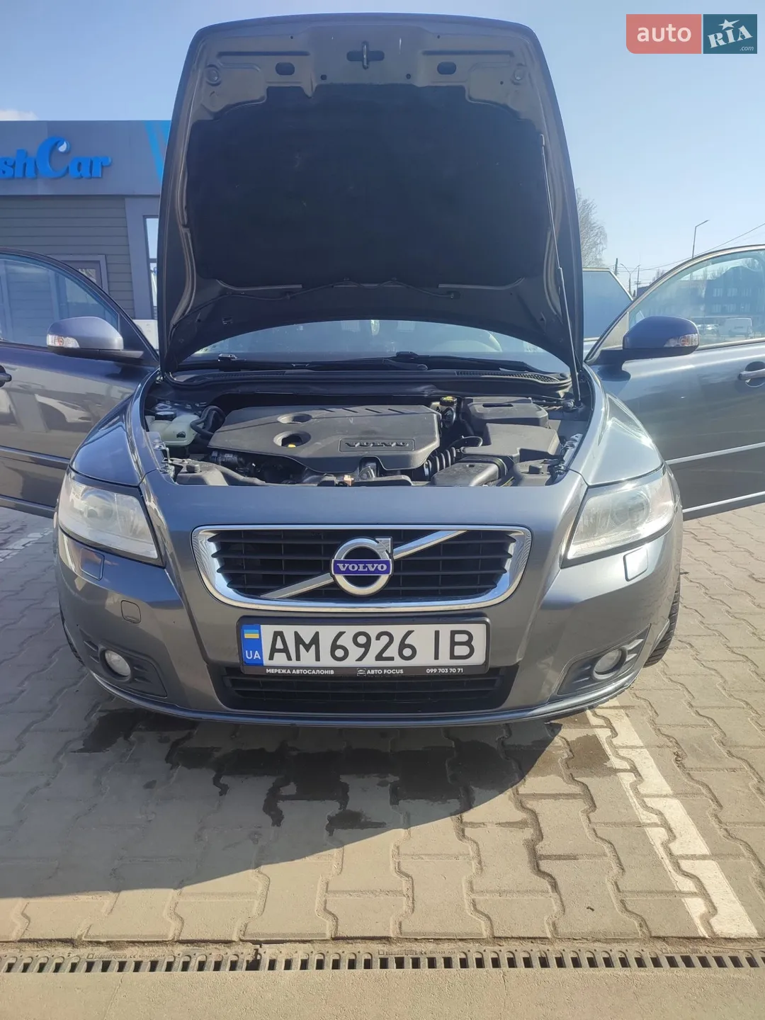 2011 Volvo V50 - мініатюра 2