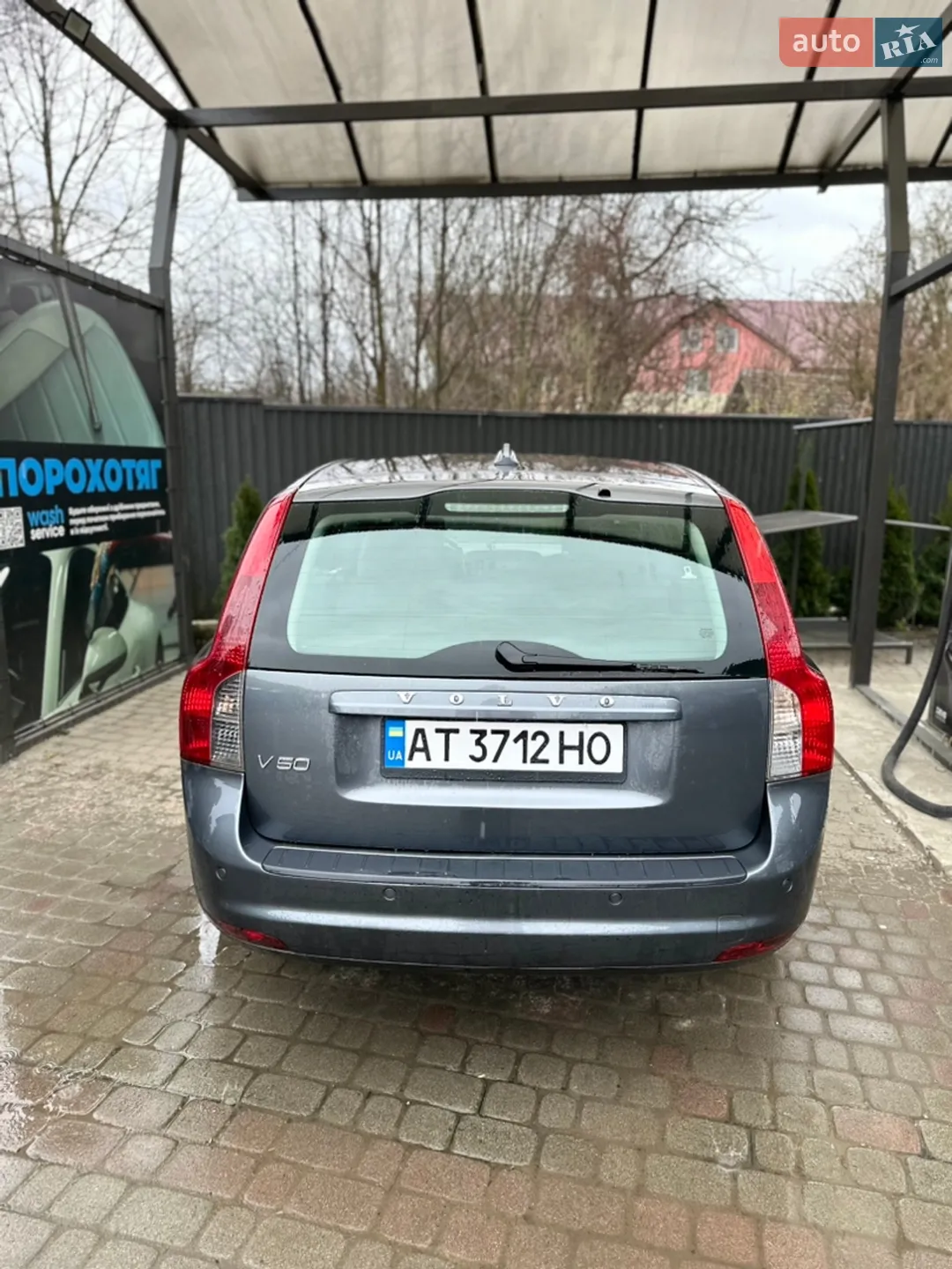 2011 Volvo V50 - мініатюра 3