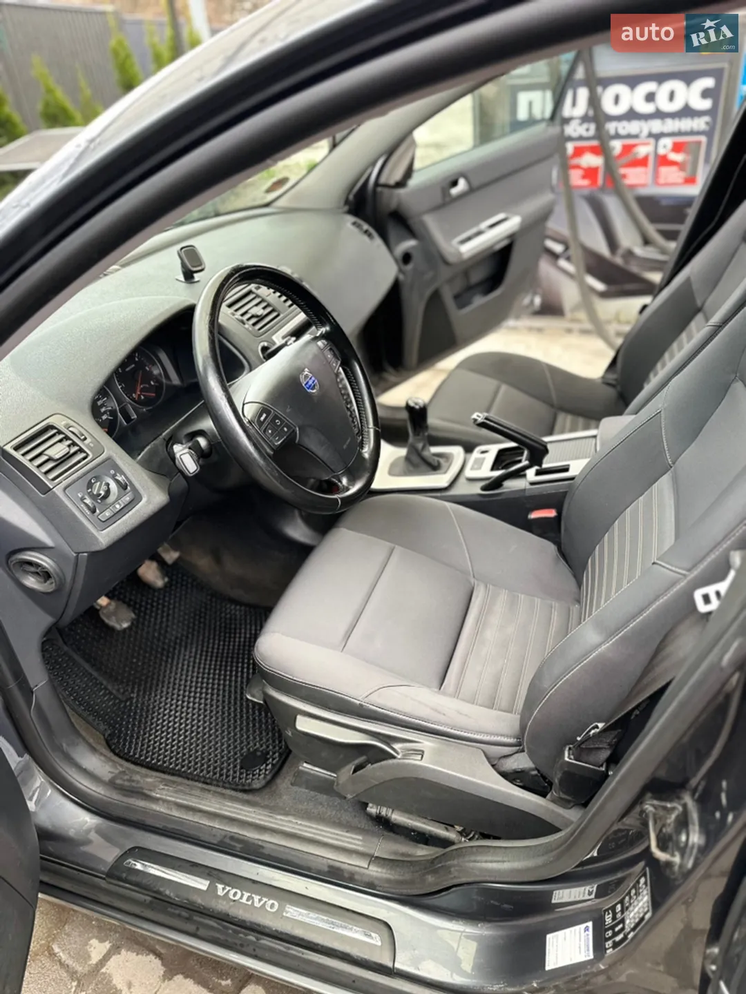 2011 Volvo V50 - мініатюра 13