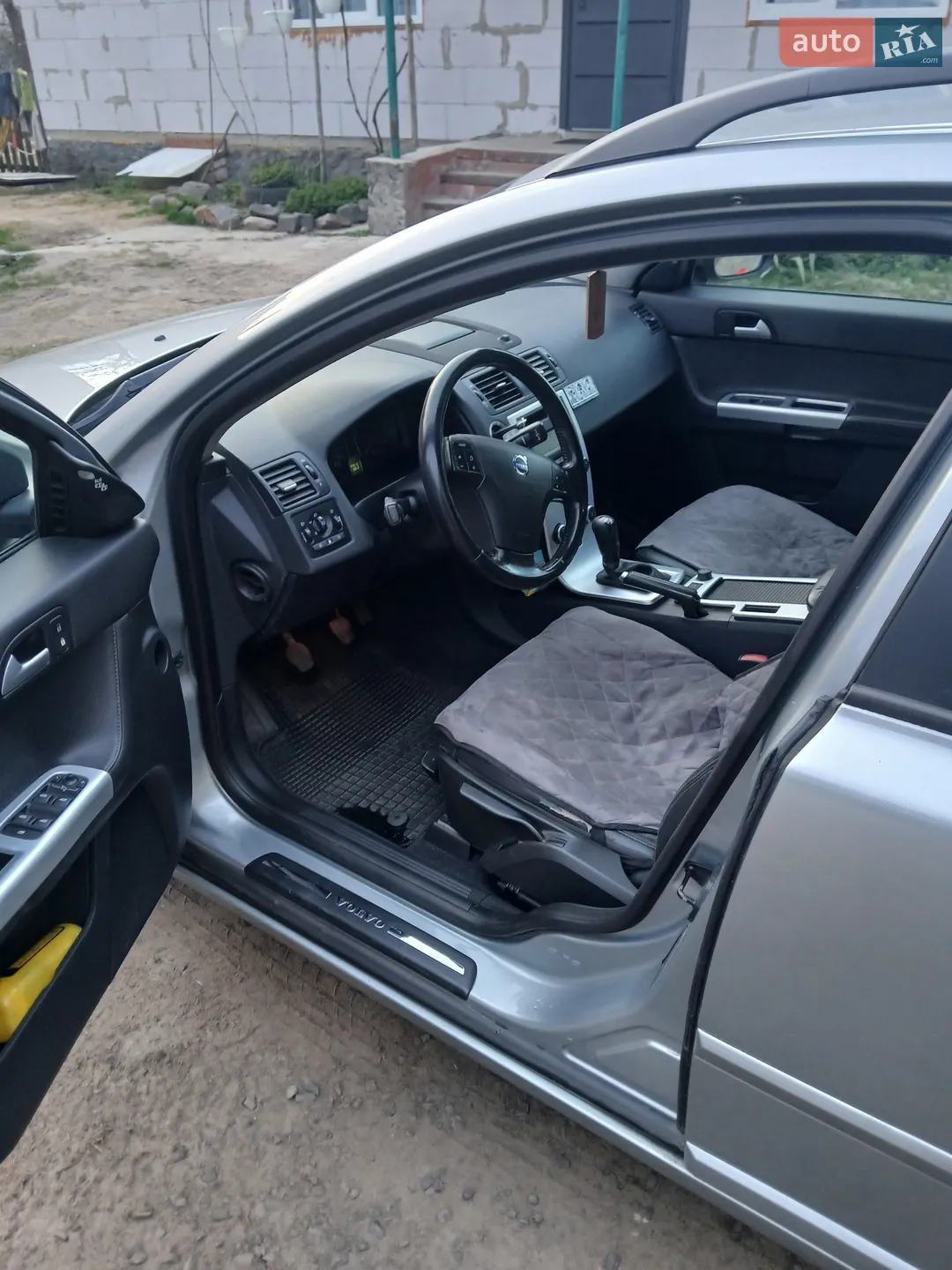2010 Volvo V50 - мініатюра 10
