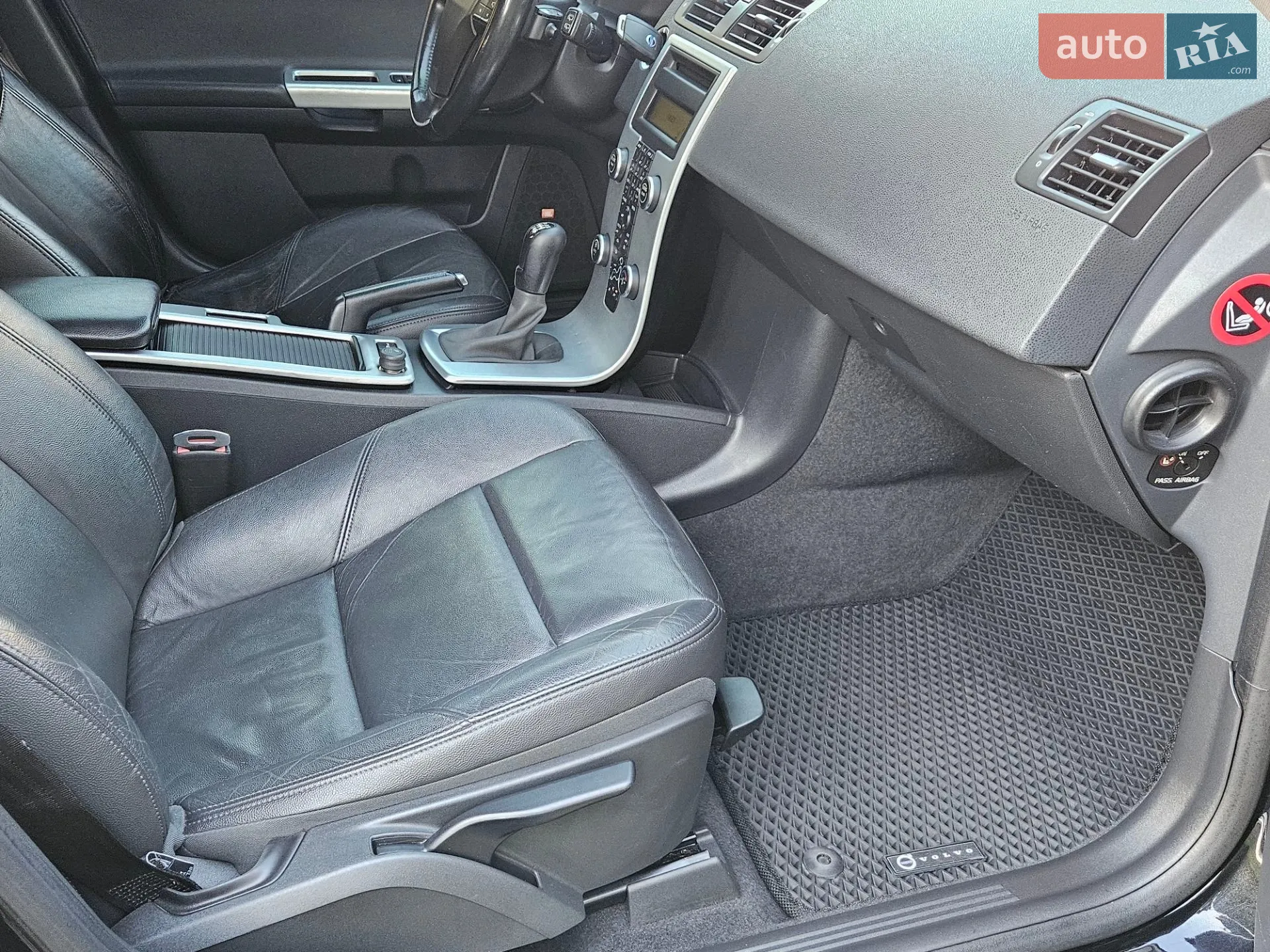 2011 Volvo V50 - мініатюра 65