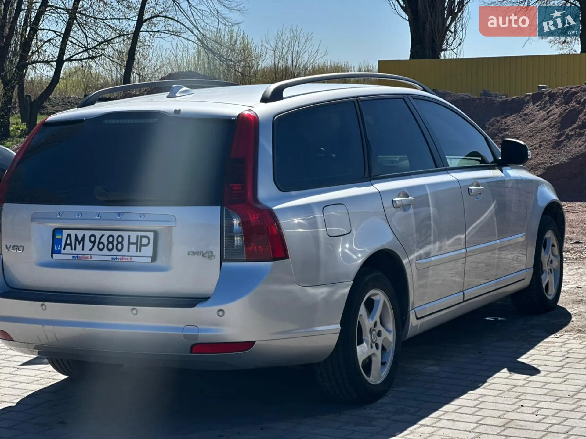 2011 Volvo V50 - мініатюра 35