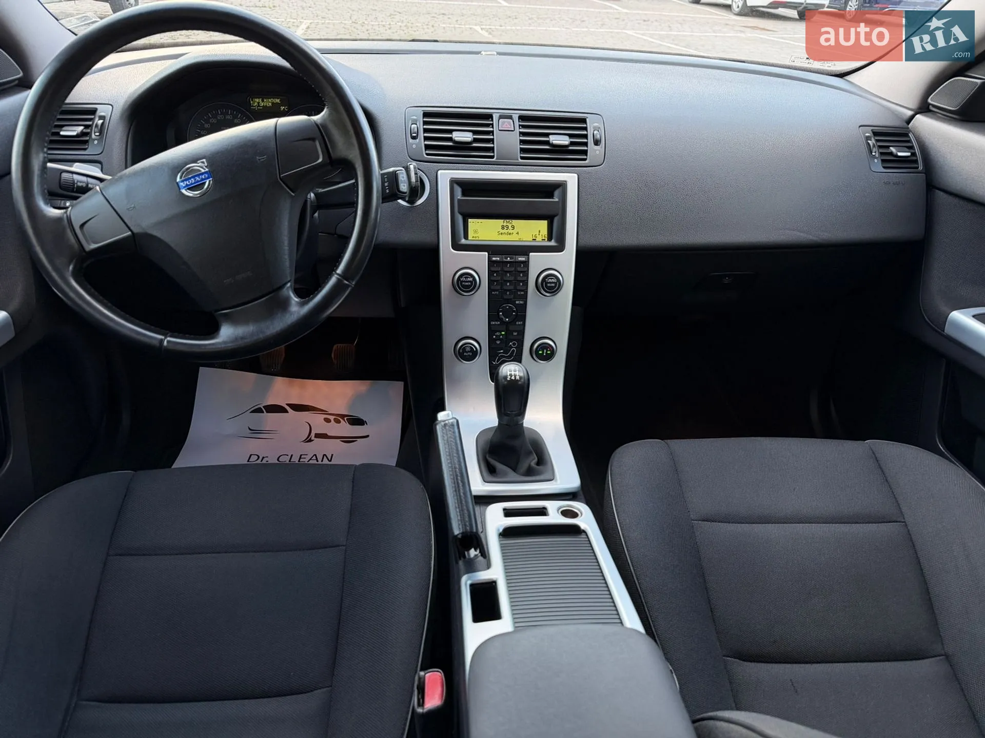 2010 Volvo V50 - мініатюра 16