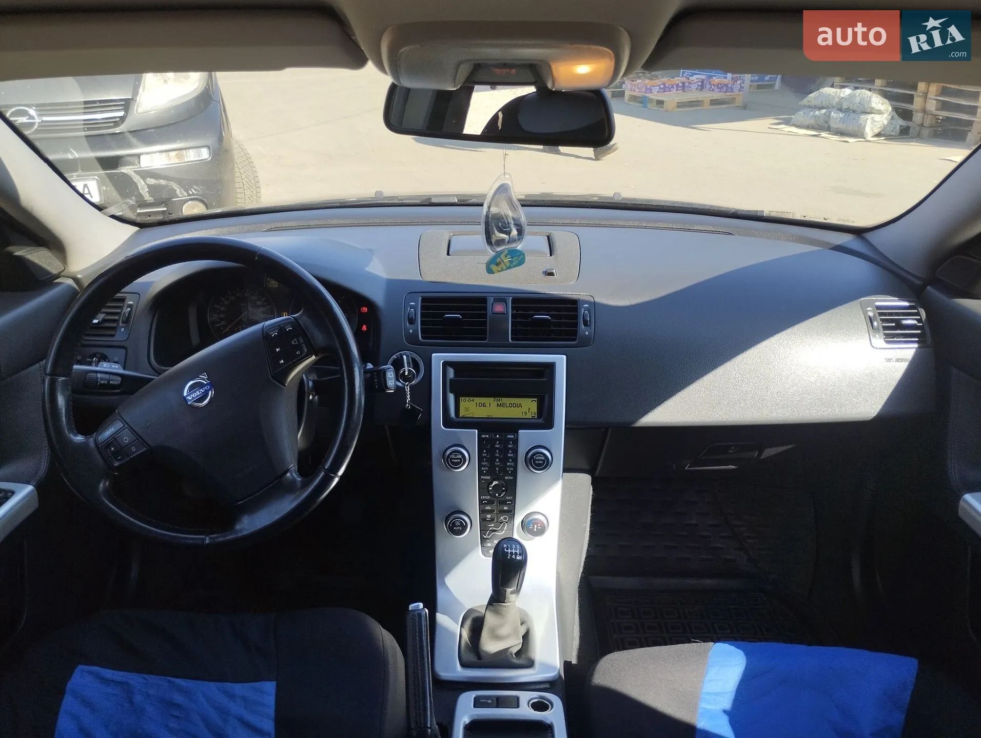 2012 Volvo V50 - мініатюра 9