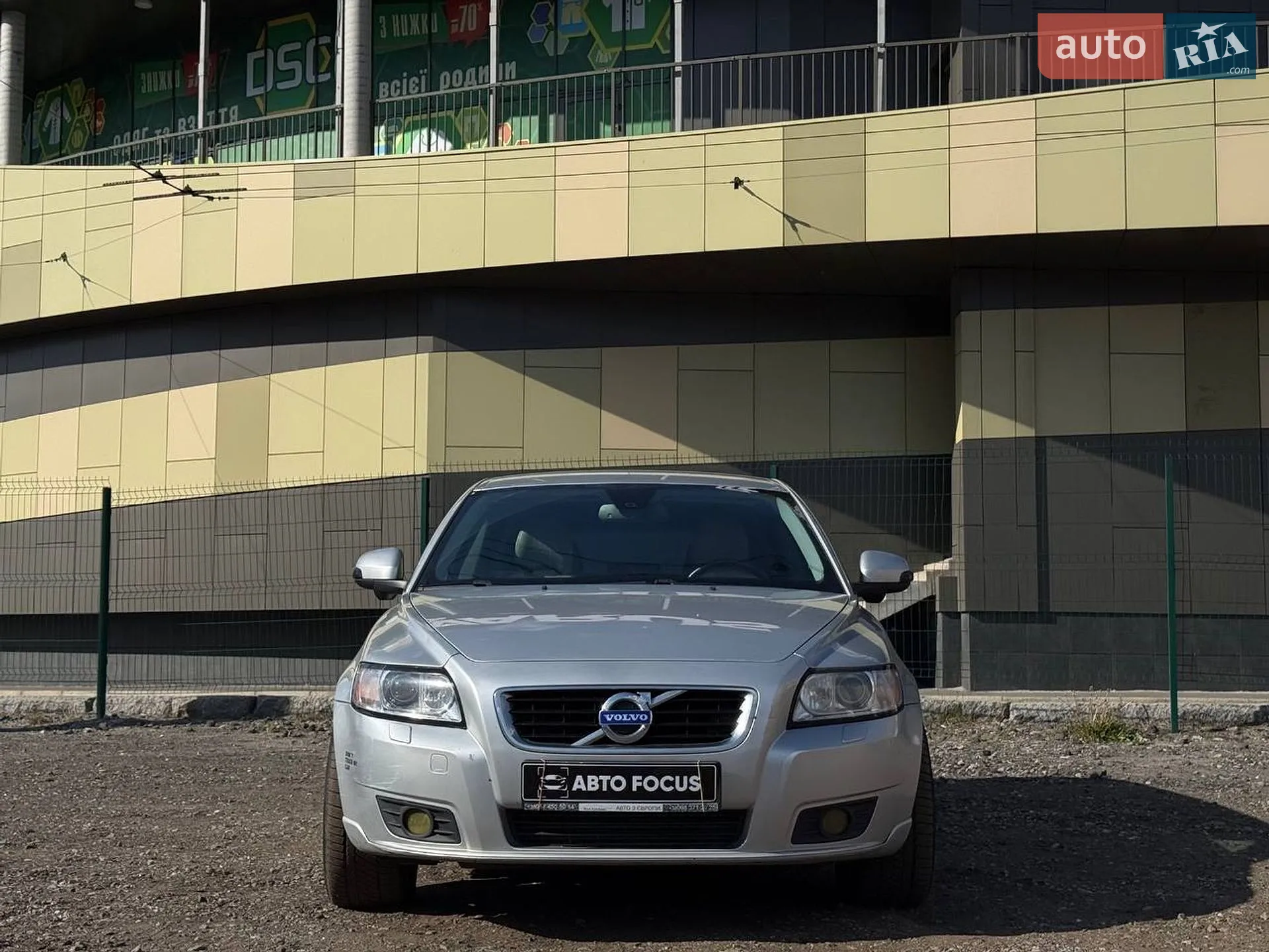 2010 Volvo V50 - мініатюра 3
