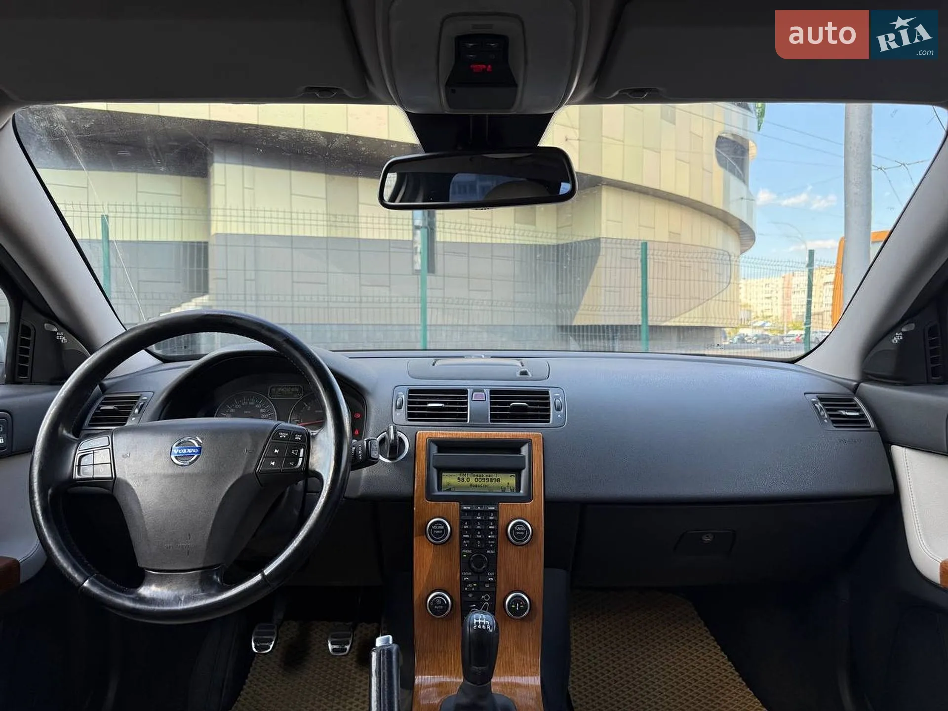2010 Volvo V50 - мініатюра 13